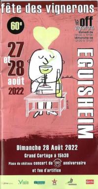 1 222